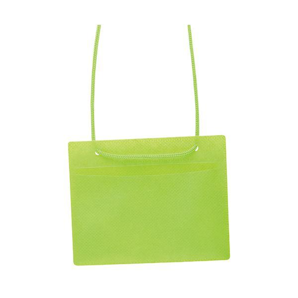 （まとめ）ソニック カラーイベント吊下げ名札名刺サイズ 緑 VN-849-G 1パック（50個）〔×...