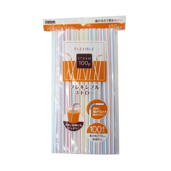 （まとめ）日本デキシー 曲がるストロー4色アソート KST601FS 1パック（100本）〔×50セ...