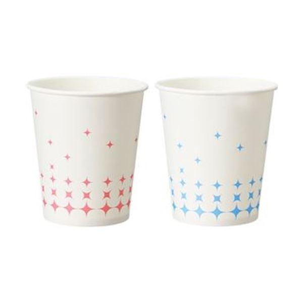 （まとめ）川西工業 うがい用紙コップ シャイン150ml（5オンス）#9500-1 1パック（100...