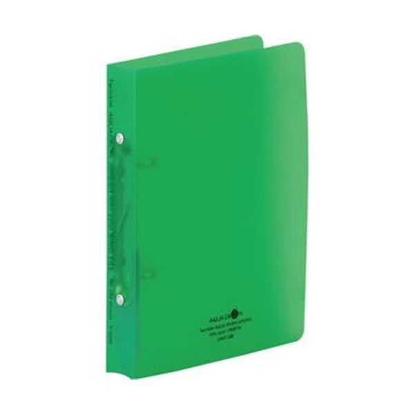 （まとめ）リヒトラブ AQUA DROPsリングファイル（ツイストリング）A5タテ 2穴 150枚収...