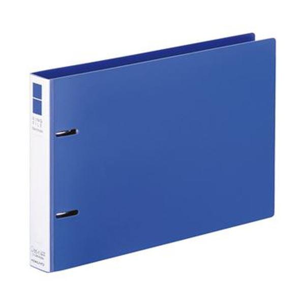 （まとめ）コクヨ リングファイル（スリムスタイル）B5ヨコ 2穴 220枚収容 背幅33mm 青 フ...