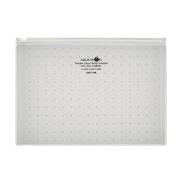 （まとめ）リヒトラブ AQUA DROPsクリヤーケース A5ヨコ 乳白 F-5302-1 1枚〔×...