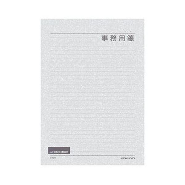 （まとめ）コクヨ 便箋事務用 A4 横罫 29行50枚 ヒ-521 1セット（5冊）〔×10セット〕...