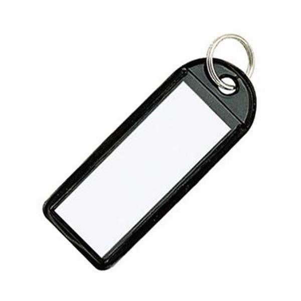 （まとめ）コクヨ ソフトキーホルダー型名札カード寸法42×17mm 黒 ナフ-225D 1セット（5...