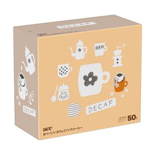 （まとめ）UCC おいしいカフェインレスコーヒードリップコーヒー 1パック（50袋）〔×5セット〕 ...