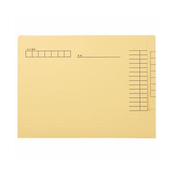 （まとめ）ライオン事務器 カルテフォルダーペーパータイプ A4 KF-1K-50P 1パック（50冊...