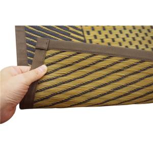 国産 い草ラグマット 〔191×250cm〕 ...の詳細画像5