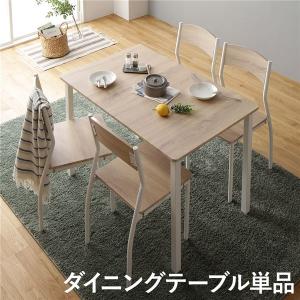 IKEA/イケア/通販】MELLTORP メルトルプ テーブル, ホワイト[FD