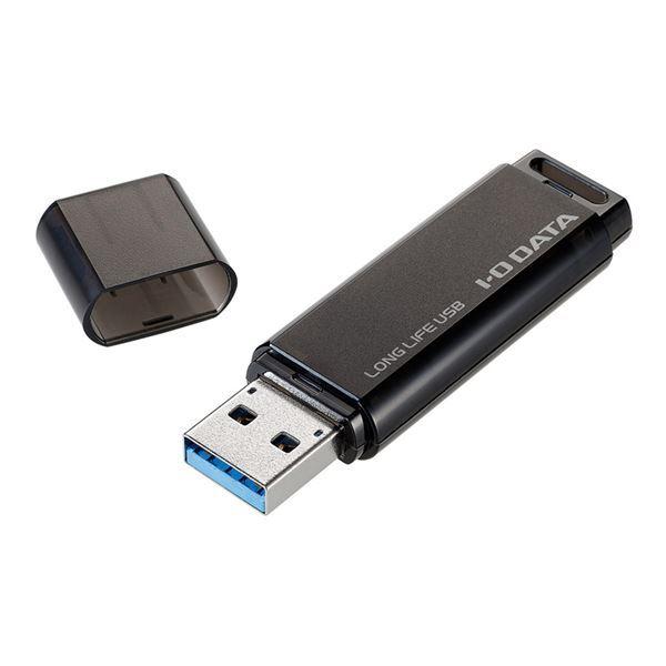 アイ・オー・データ機器 「5年保証」USB 3.2 Gen 1（USB 3.0）対応 法人向けUSB...