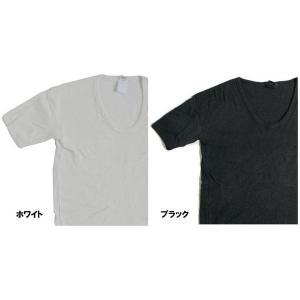 東ドイツタイプ Uネック Tシャツ JT039YD ホワイト サイズ5 〔 レプリカ 〕 代引不可｜recommendo