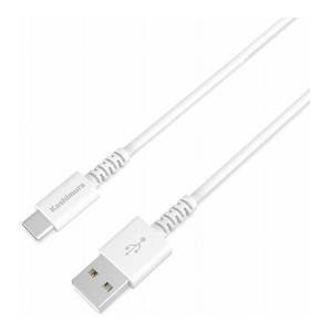 カシムラ USB充電&同期ケーブル 1.2m TypeA-TypeC ホワイト AJ-640 断線防止ロングブッシュ構造｜recommendo