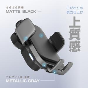 カシムラ 車内用 自動開閉式 ワイヤレススマホ...の詳細画像5