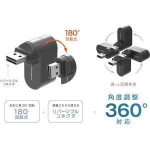 カシムラ USB-A充電ポート増設 USB-A...の詳細画像2