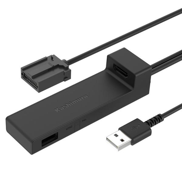 カシムラ fire tv stick対応 HDMIタイプA→タイプE変換ケーブル USB1ポート付き...