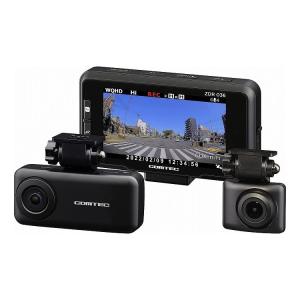 COMTEC ZDR045WL ドライブレコーダー コムテック（Comtec） ドライブレコーダー 前後2カメラ 無線LAN搭載