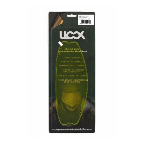 ミツバ ヘルメット用曇り止めシート ULOOK SHOEI CPB-1V用 夜間走行時の視界補助 イ...
