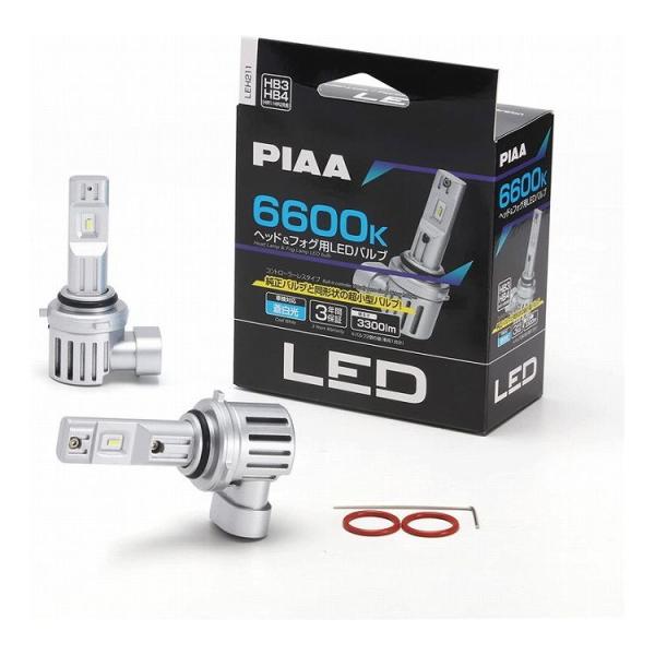 ピア PIAA ヘッド&amp;フォグ用 コントローラーレス LEDバルブ 2個入り 6600K 12V用 ...
