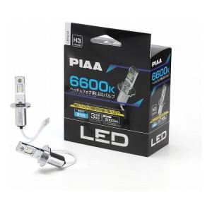 ピア PIAA ヘッド&フォグ用 コントローラーレス LEDバルブ 2個入り 6600K 12V用 H3/H3a LEH214 車検対応 ノイズ対応 防水 防塵｜recommendo