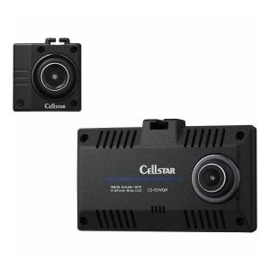 CELLSTAR（セルスター） CS-61FH ドライブレコーダー 前方・車内同時