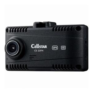 CELLSTAR（セルスター） 【即日発送・本日限定！特別価格 残り3台