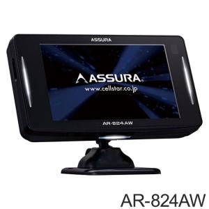 SUPER CAT VK-2000 Yupiteru レーザー＆レーダー探知機 大画面3.6