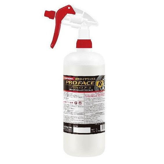 水性タイプ タイヤワックス イーグルスター プロフェイスR 1L スプレー x1本 31108