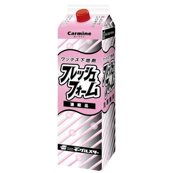 ケース販売 ビユーテー 純正 グローワックス/ネオーフォーマー対応品・濃縮タイプの洗車機用ワックス下...