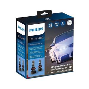 PHILIPS フィリップス Ultinon Pro9000 LEDヘッドランプバルブ H11 5800K 2700lm 明るさ250%アップ 11362U90CWX2｜recommendo