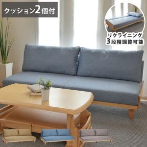 大塚家具 ソファベッド 3人掛け Nエスポワール 幅195cm ソフトレザー