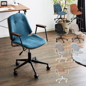 タマリビング Denilo デニーロ HOMEチェア デスクチェア : ONLINE SHOP