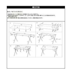 デスク 80cm幅 パソコンデスク 収納棚付き...の詳細画像3