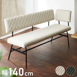 カントリー背もたれベンチ　120cm スツール　ツートーン白ダイニング　木チェア カントリー背もたれベンチ 120cm スツール ツートーン白ダイニング 木