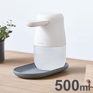 アルコールディスペンサー テッテ 自動手指消毒器 センサー 500ml 電池式 TE500 キングジ...