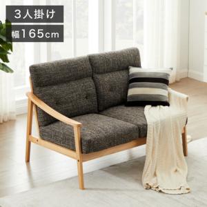 リコレット クッションソファ ぼ〜んと大きくなる BORN SOFA RE;COLLET