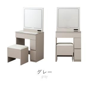 ドレッサー 化粧机 化粧台 大容量 ライト付き...の詳細画像4