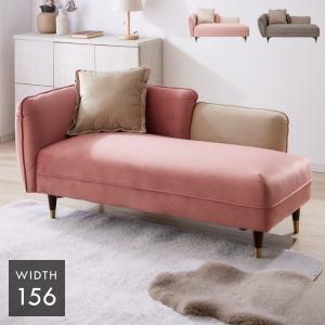 ニトリ 2人掛け ローソファにもなるコンパクトソファ 布張りタイプ ローズ ニトリ 2人掛け ローソファにもなるコンパクトソファ 布張りタイプ