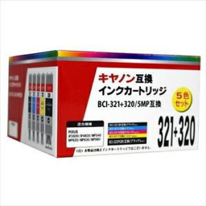 Canon キャノン BCI-321+320/5MP互換 インクカートリッジ TG-CA3214P+320BK PIXUS｜recommendo