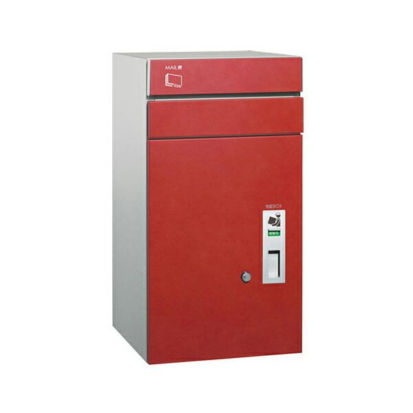 コルディア100 ポスト有り 左開きタイプ 前出し 宅配ボックス 一戸建て用 屋外 宅配ポスト 機能...