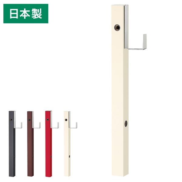 立水栓 Spre スプレスタンド 60ソリッド ホースハンガーセット 蛇口無し 水栓柱 補助蛇口 ホ...