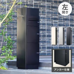 ゆうパケットパフ可）WAKI 和気産業 HISAGO ヒサゴ 天井シール ロール