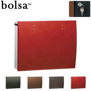 Square レジスター オールインワンPOSレジ 決済端末 A-SKU-0643-1