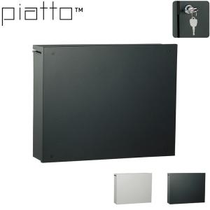 日動工業 日動 LED交換球 ハイスペックエコビック50W E39