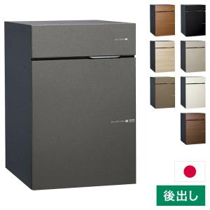 滝川（TAKIGAWA） 代引き不可 紫外線殺菌消毒器 UVキュービック T831