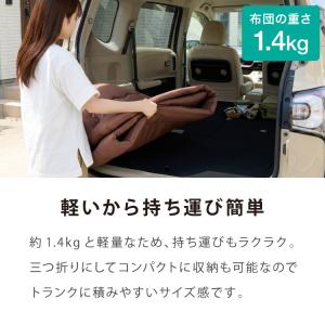 敷き布団 セミシングル 固綿 三層式 80×2...の詳細画像4