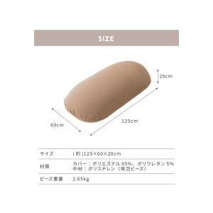 超極小ビーズ ビーズクッション 特大 omoc...の詳細画像4
