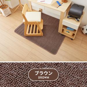 デスクカーペット 130×110 ラグ パイル...の詳細画像4