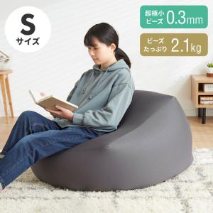 ビーズクッション本体 50×50×35cm ヌードタイプ Sサイズ 極小ビーズ へたりにくい 低VOC 大きい 北欧 マイクロビーズクッション 中身 ソファ｜recommendo