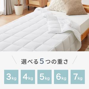 加重掛け布団 フランネルカバーセット シングル...の詳細画像1