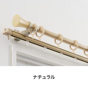 カーテンレール ダブル 1.2~2m 伸縮レー...の詳細画像1