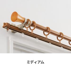 カーテンレール ダブル 1.2~2m 伸縮レー...の詳細画像2